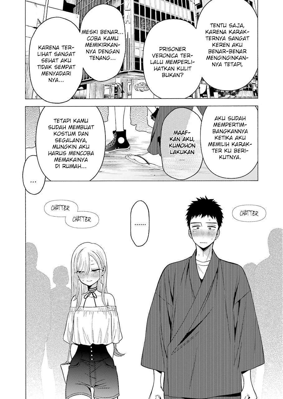 Sono Bisque Doll wa Koi wo Suru Chapter 33 - halaman 20