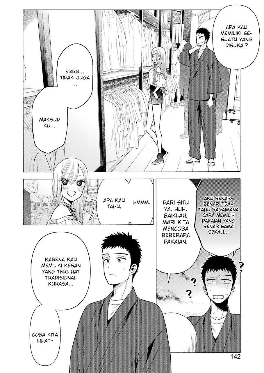 Sono Bisque Doll wa Koi wo Suru Chapter 33 - halaman 4