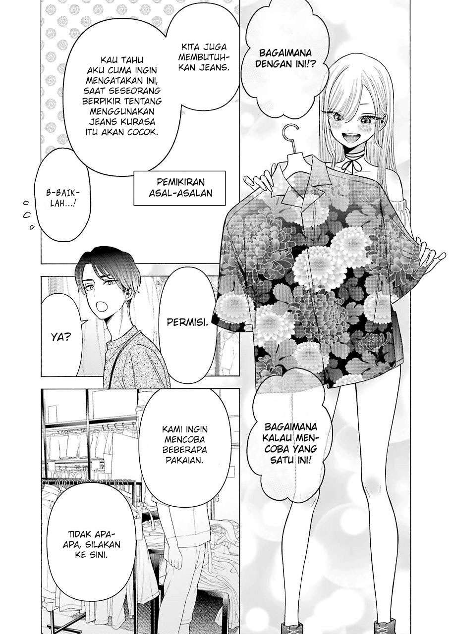 Sono Bisque Doll wa Koi wo Suru Chapter 33 - halaman 5