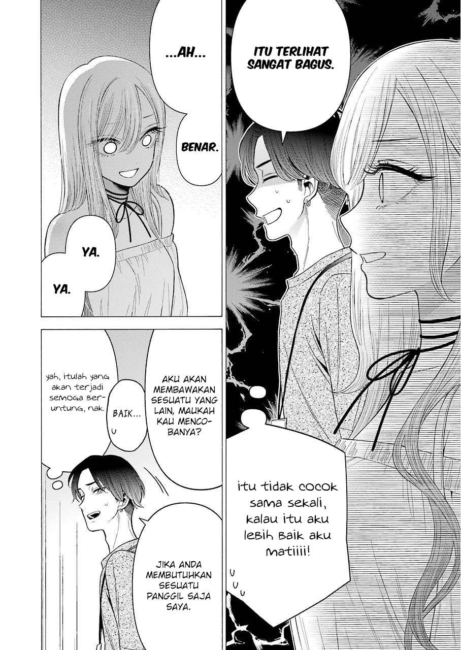 Sono Bisque Doll wa Koi wo Suru Chapter 33 - halaman 8