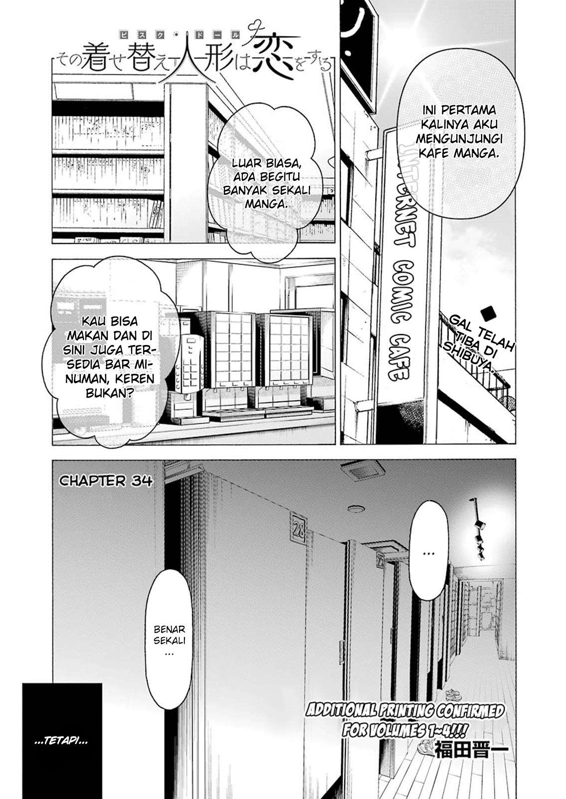 Sono Bisque Doll wa Koi wo Suru Chapter 34 - halaman 1