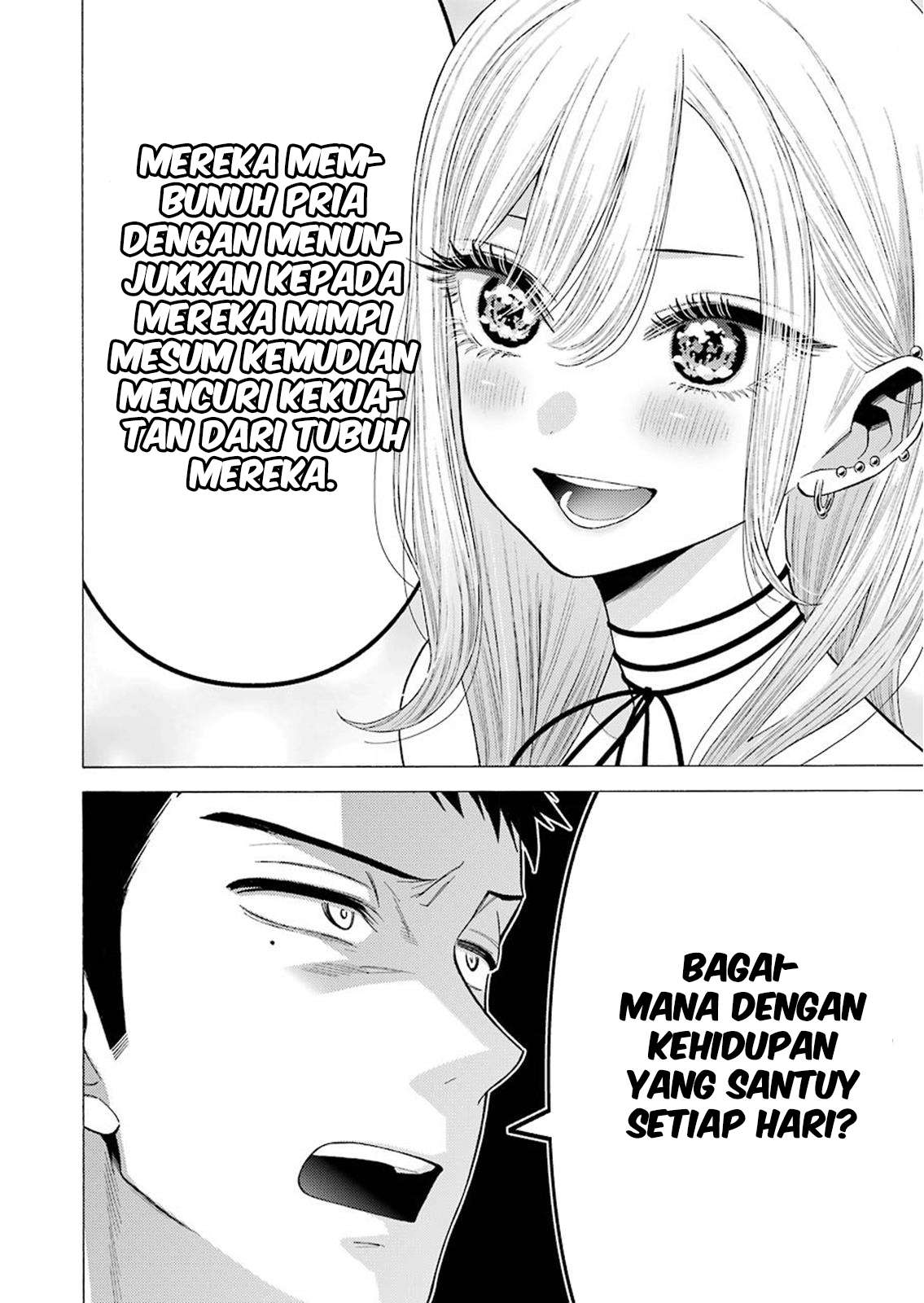 Sono Bisque Doll wa Koi wo Suru Chapter 34 - halaman 12