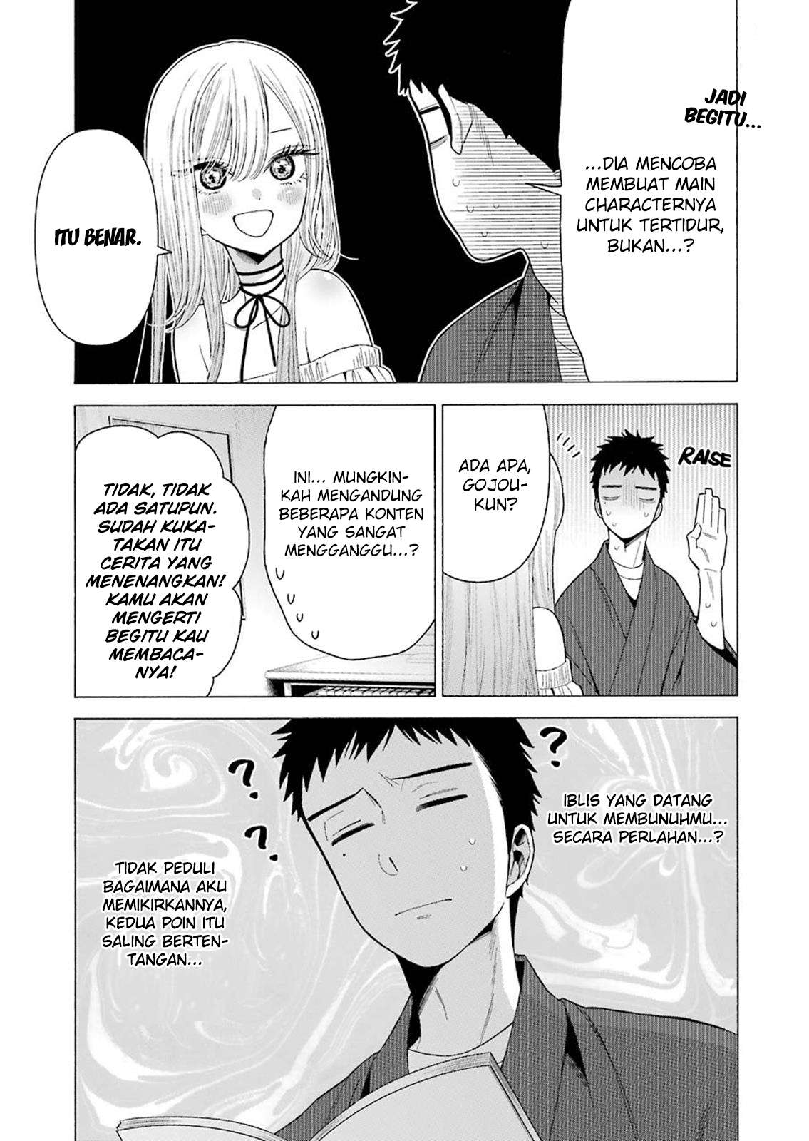 Sono Bisque Doll wa Koi wo Suru Chapter 34 - halaman 13