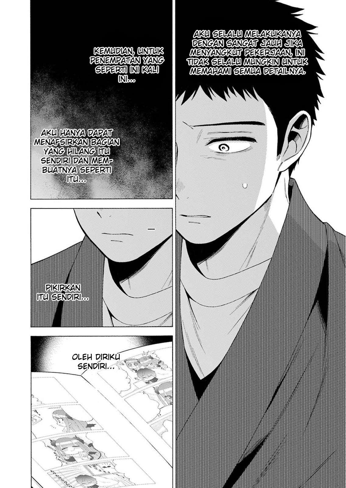 Sono Bisque Doll wa Koi wo Suru Chapter 34 - halaman 18