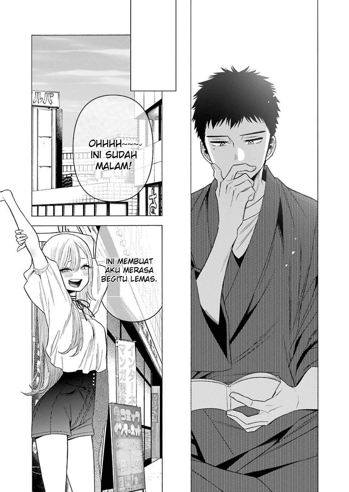 Sono Bisque Doll wa Koi wo Suru Chapter 34 - halaman 19
