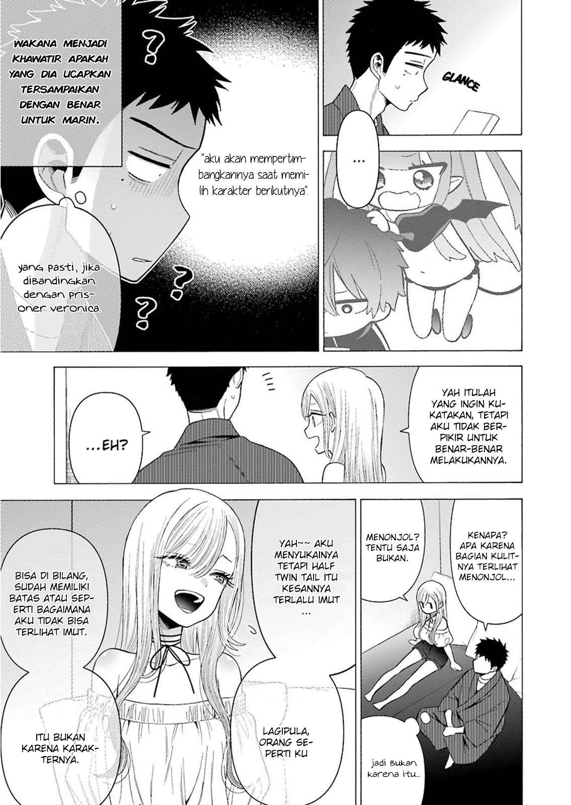 Sono Bisque Doll wa Koi wo Suru Chapter 34 - halaman 7