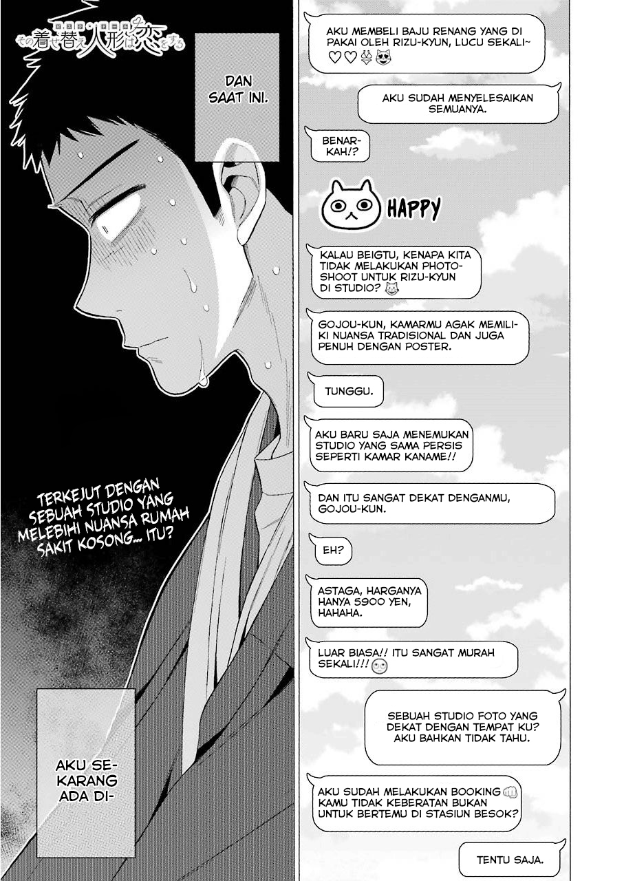 Sono Bisque Doll wa Koi wo Suru Chapter 35 - halaman 1