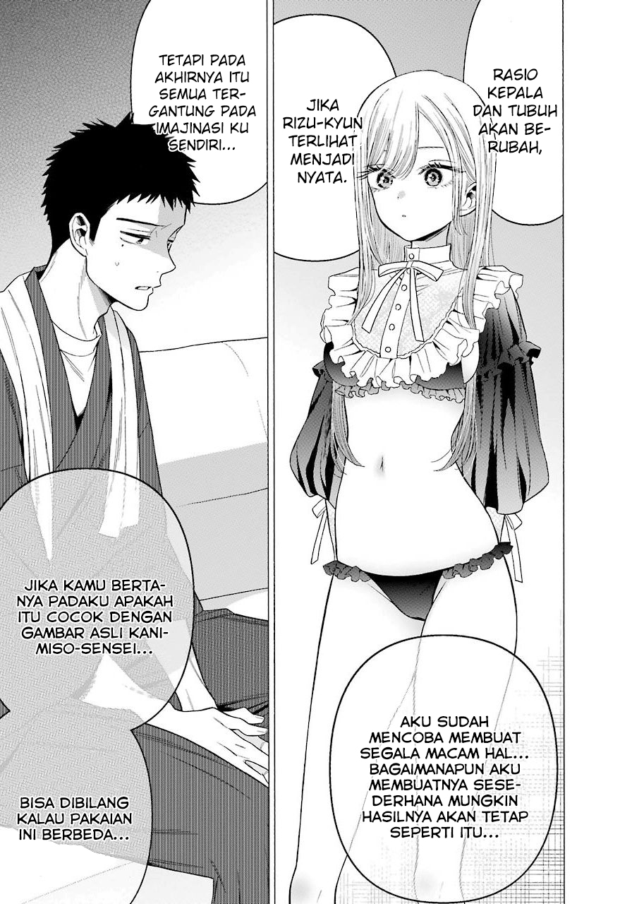 Sono Bisque Doll wa Koi wo Suru Chapter 35 - halaman 19