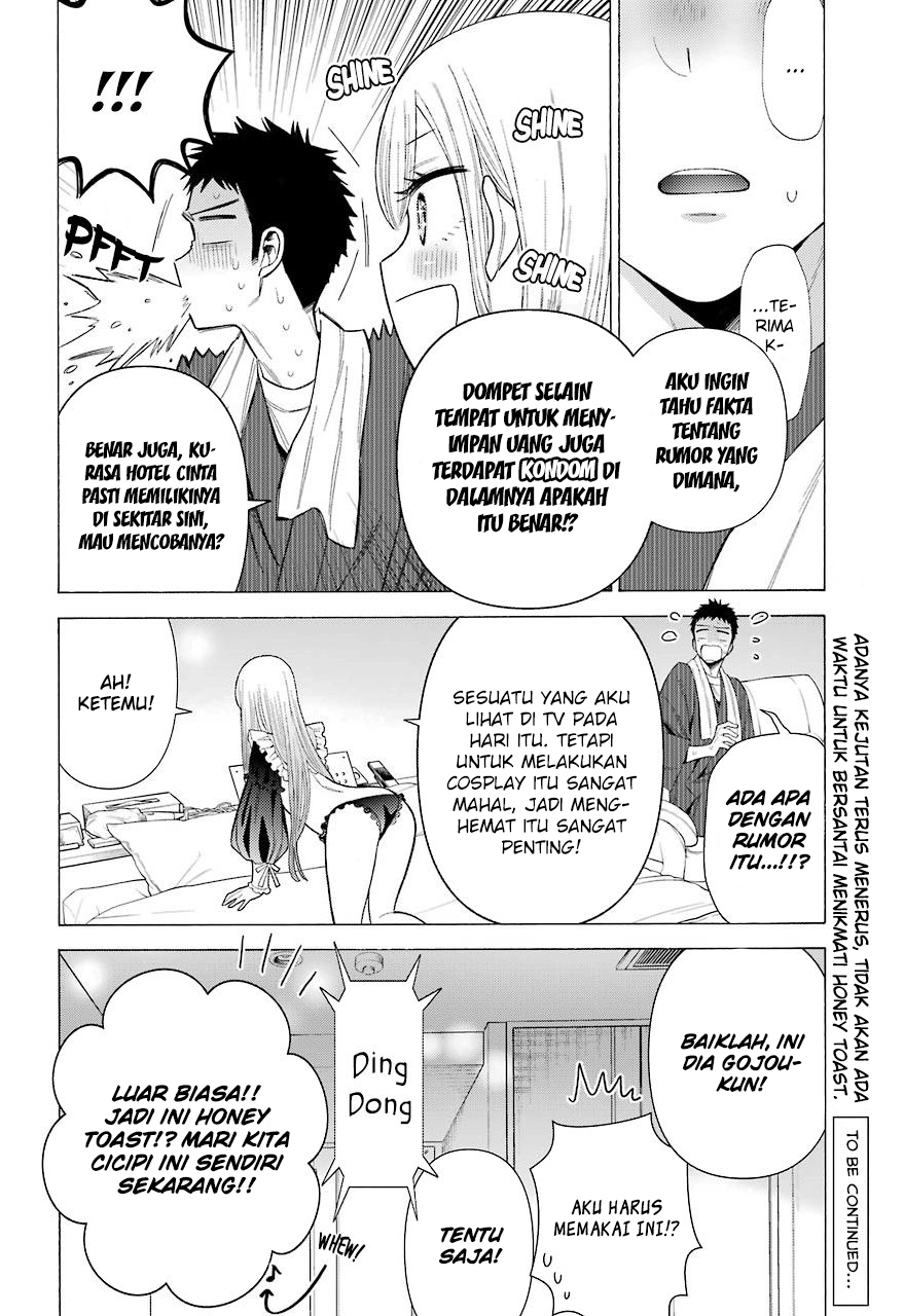 Sono Bisque Doll wa Koi wo Suru Chapter 35 - halaman 24
