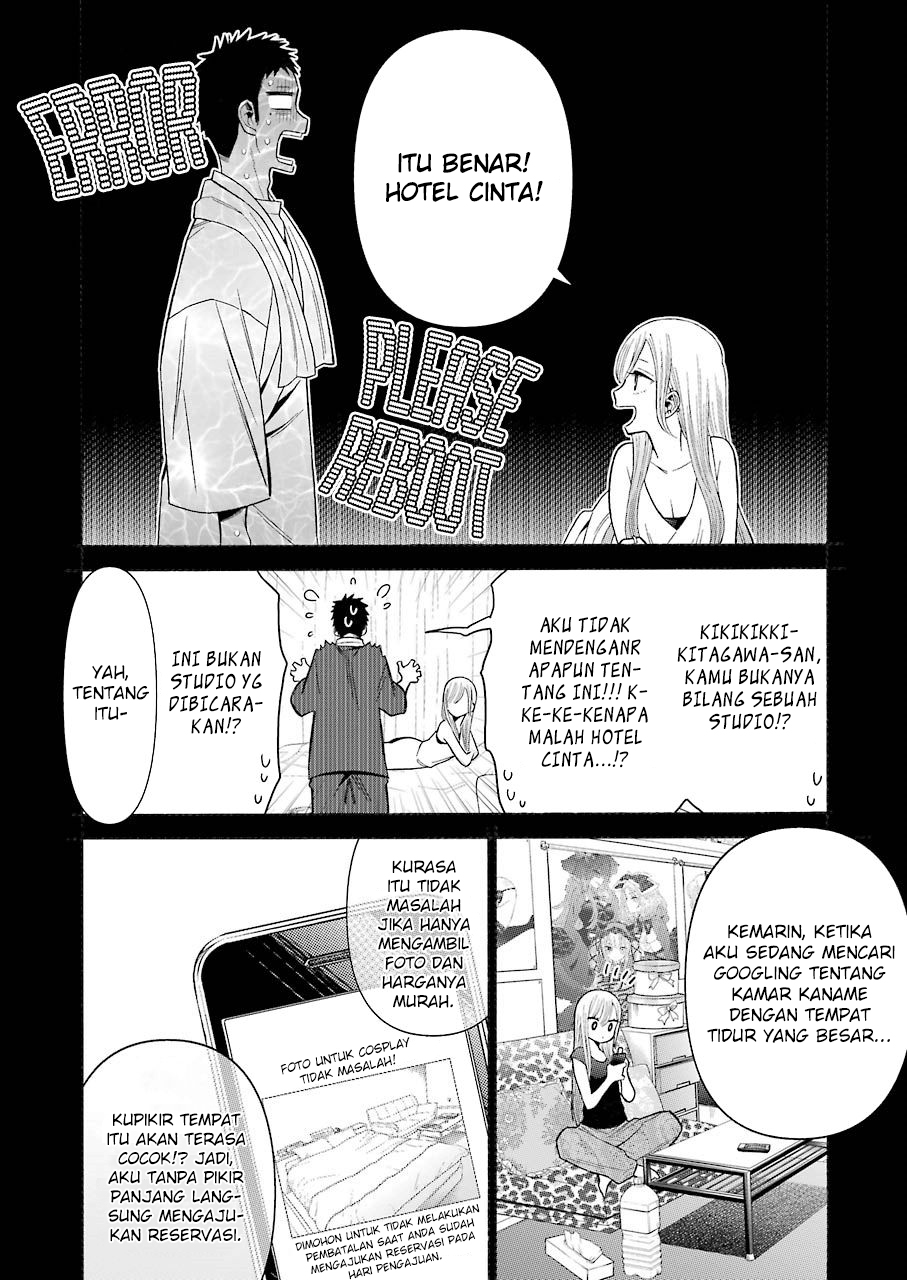 Sono Bisque Doll wa Koi wo Suru Chapter 35 - halaman 6