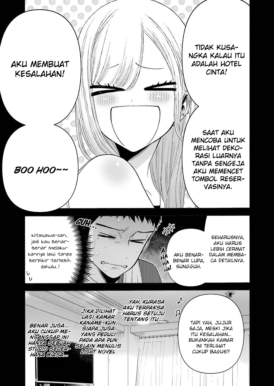 Sono Bisque Doll wa Koi wo Suru Chapter 35 - halaman 7