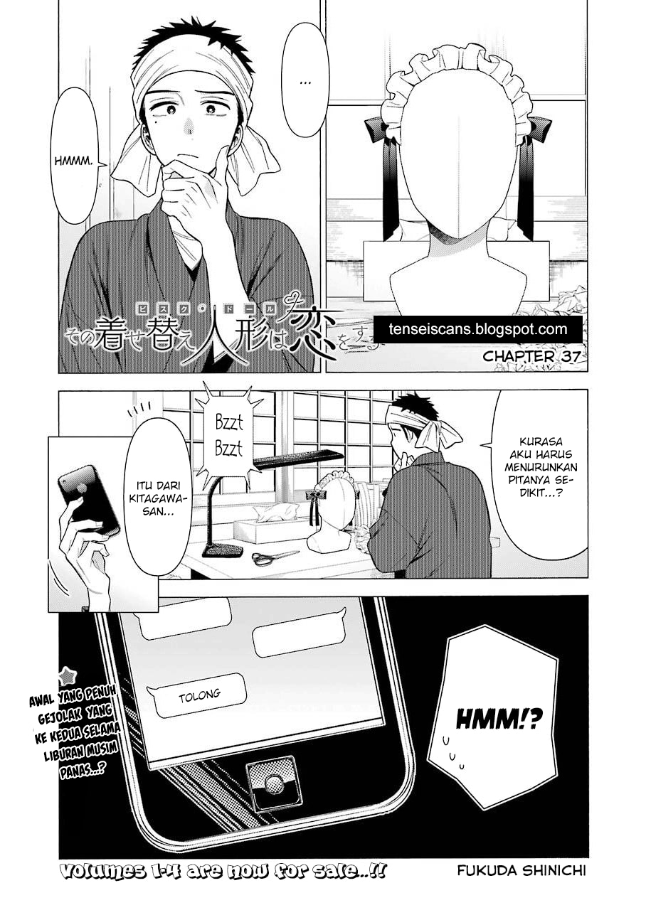 Sono Bisque Doll wa Koi wo Suru Chapter 37 - halaman 1