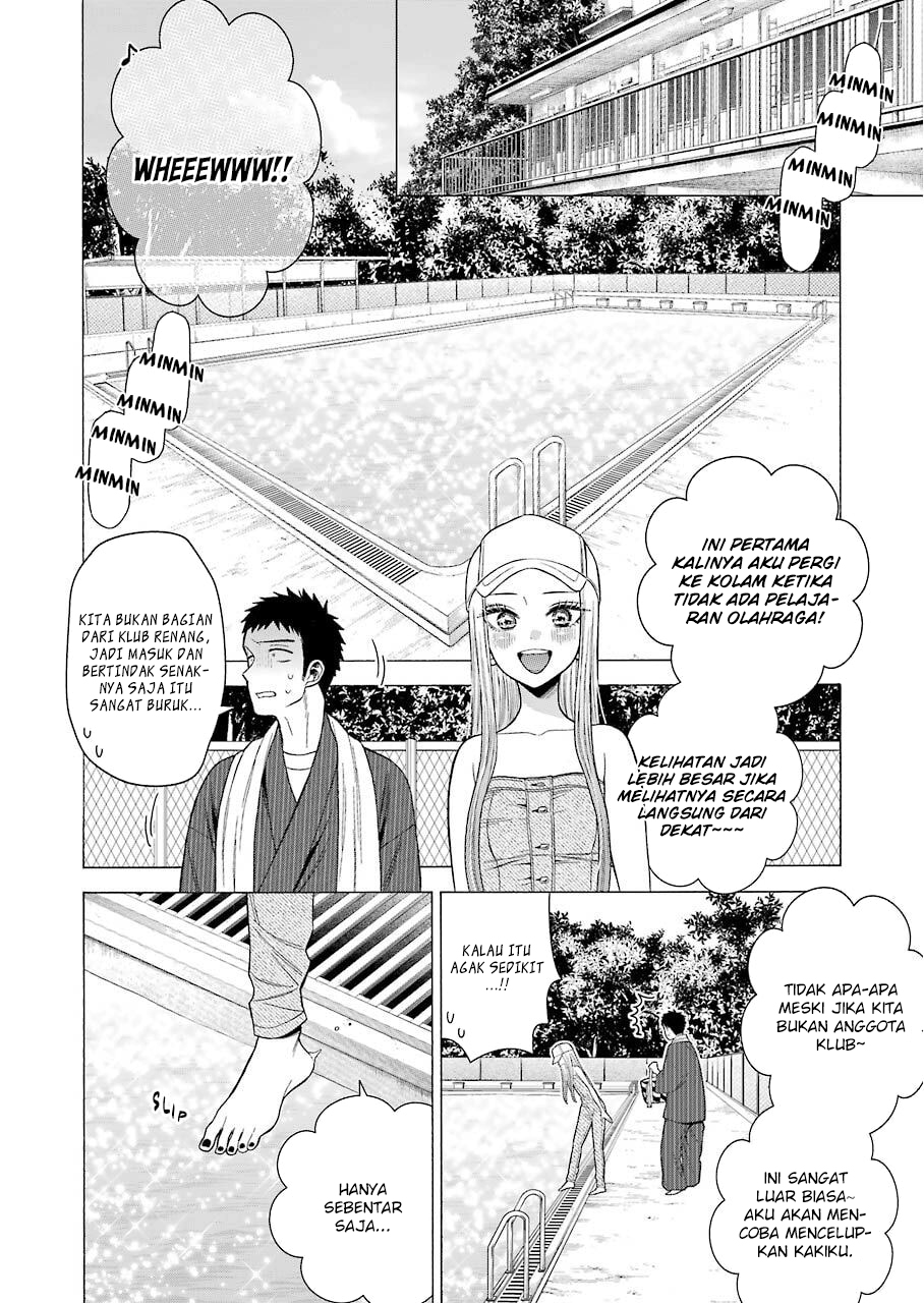 Sono Bisque Doll wa Koi wo Suru Chapter 37 - halaman 12