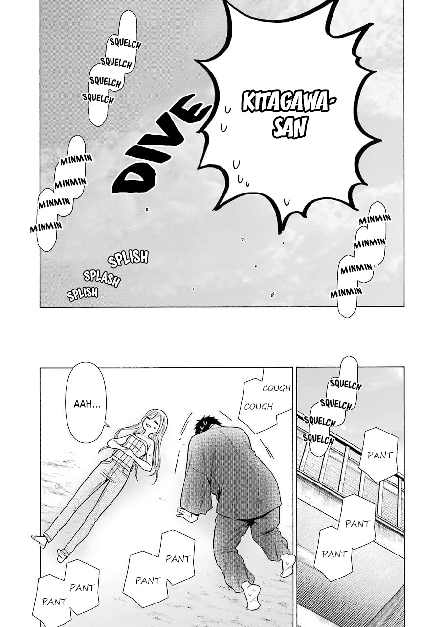 Sono Bisque Doll wa Koi wo Suru Chapter 37 - halaman 14