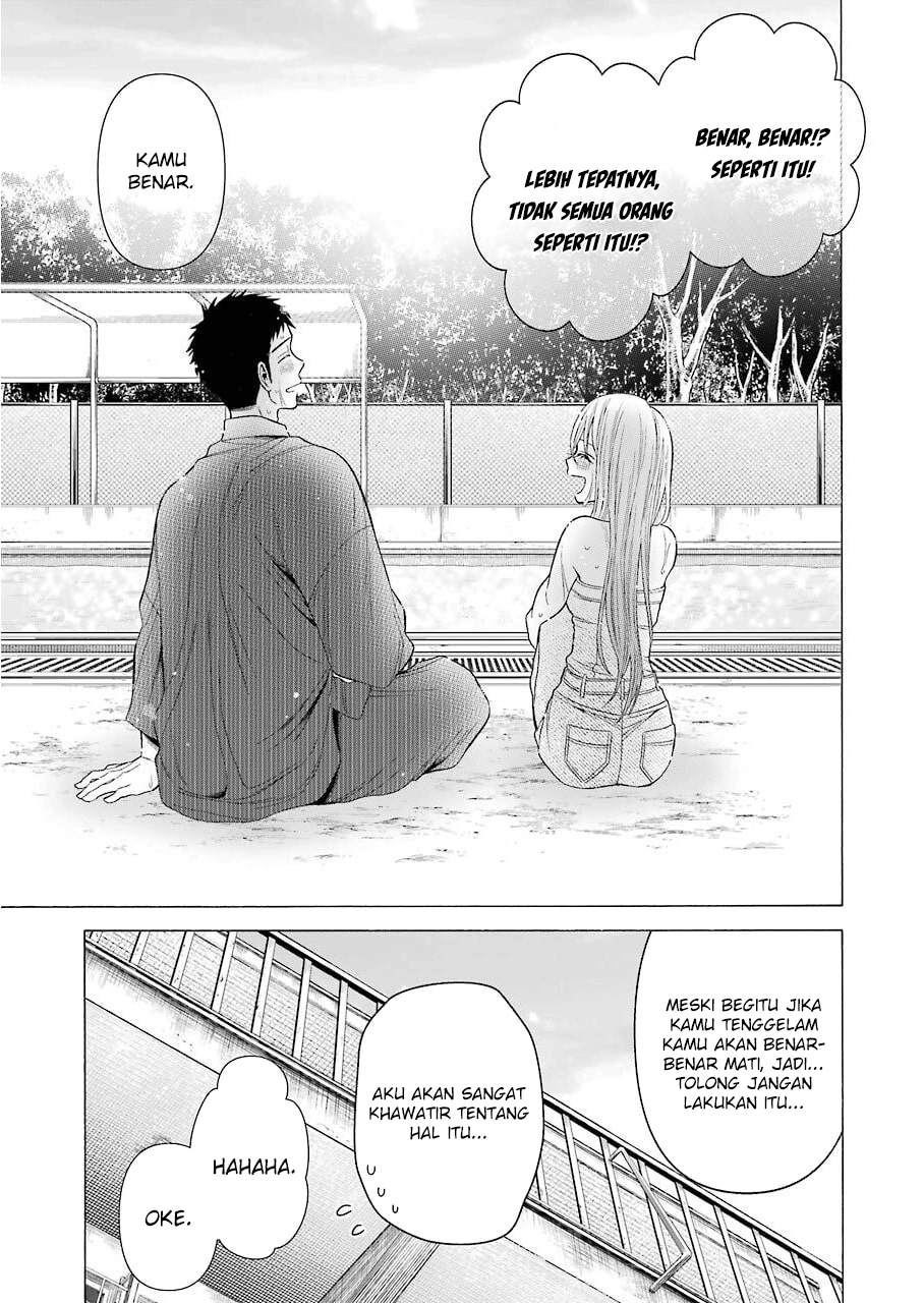Sono Bisque Doll wa Koi wo Suru Chapter 37 - halaman 19