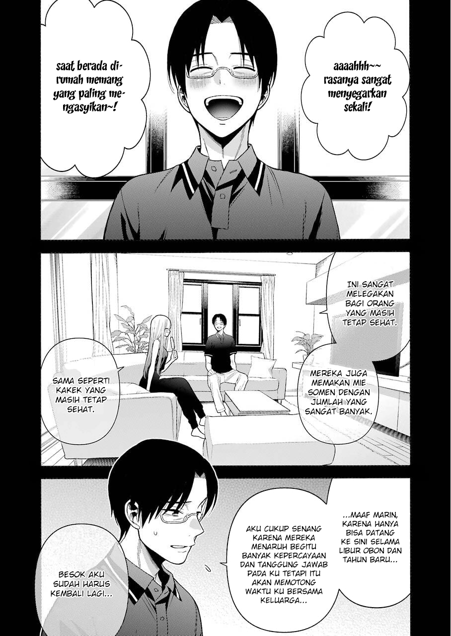 Sono Bisque Doll wa Koi wo Suru Chapter 37 - halaman 2