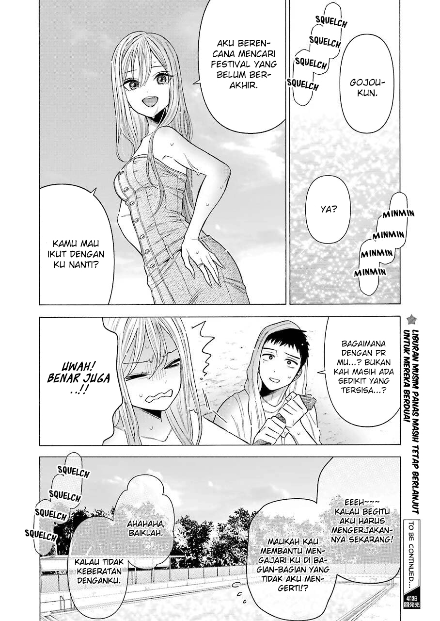 Sono Bisque Doll wa Koi wo Suru Chapter 37 - halaman 20