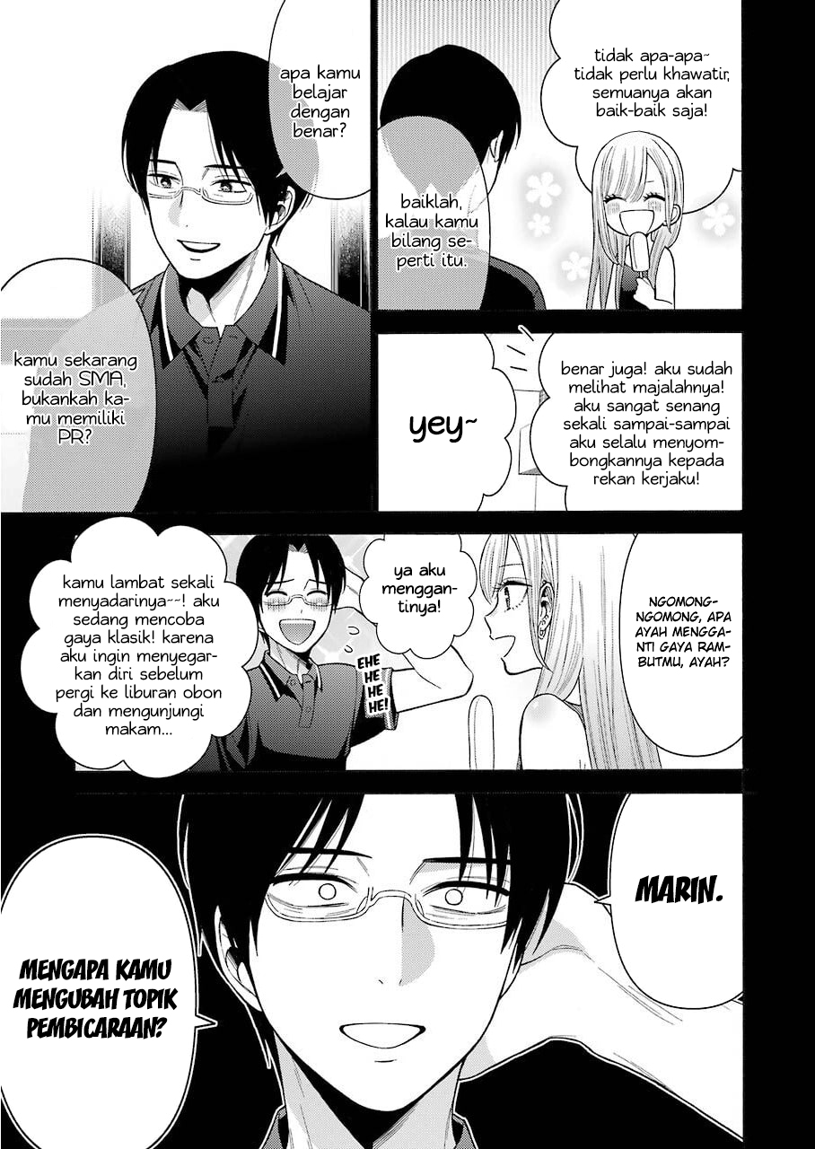 Sono Bisque Doll wa Koi wo Suru Chapter 37 - halaman 3
