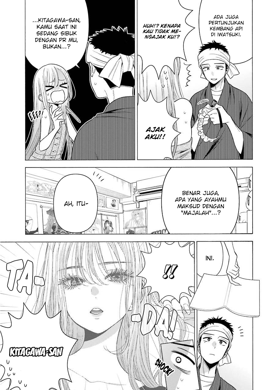 Sono Bisque Doll wa Koi wo Suru Chapter 37 - halaman 7