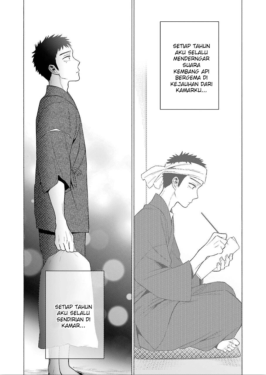 Sono Bisque Doll wa Koi wo Suru Chapter 38 - halaman 11