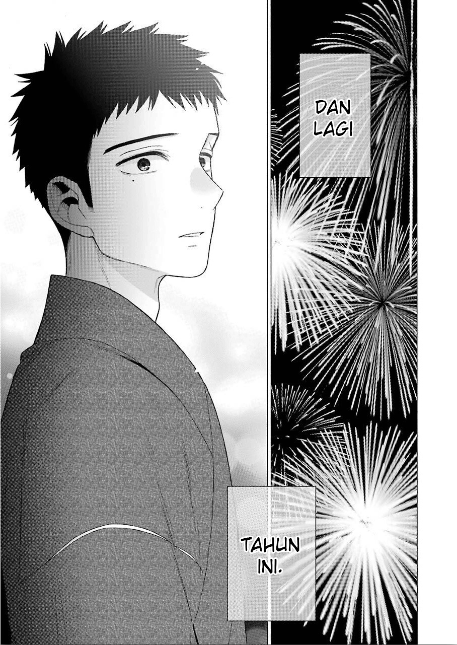 Sono Bisque Doll wa Koi wo Suru Chapter 38 - halaman 12
