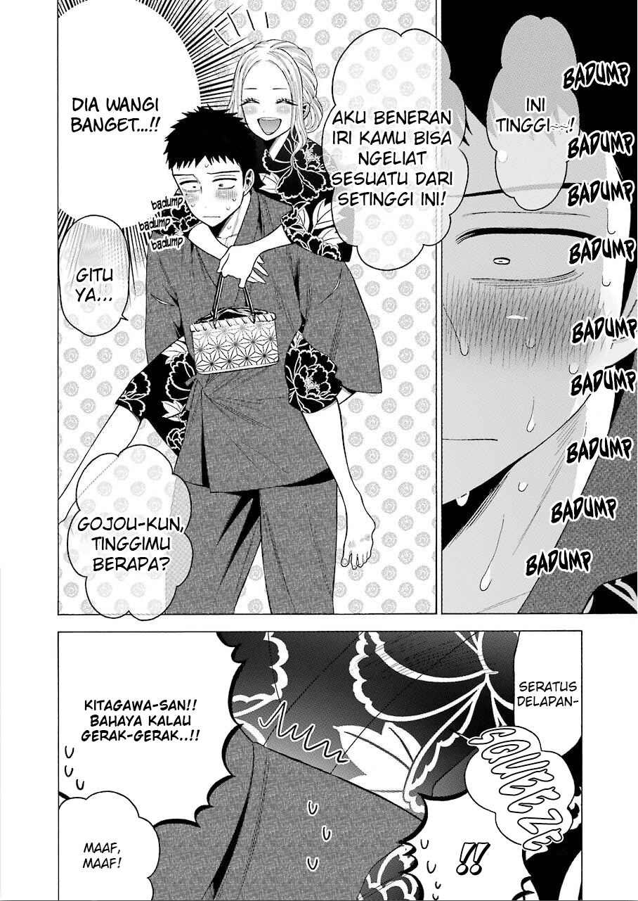 Sono Bisque Doll wa Koi wo Suru Chapter 38 - halaman 17