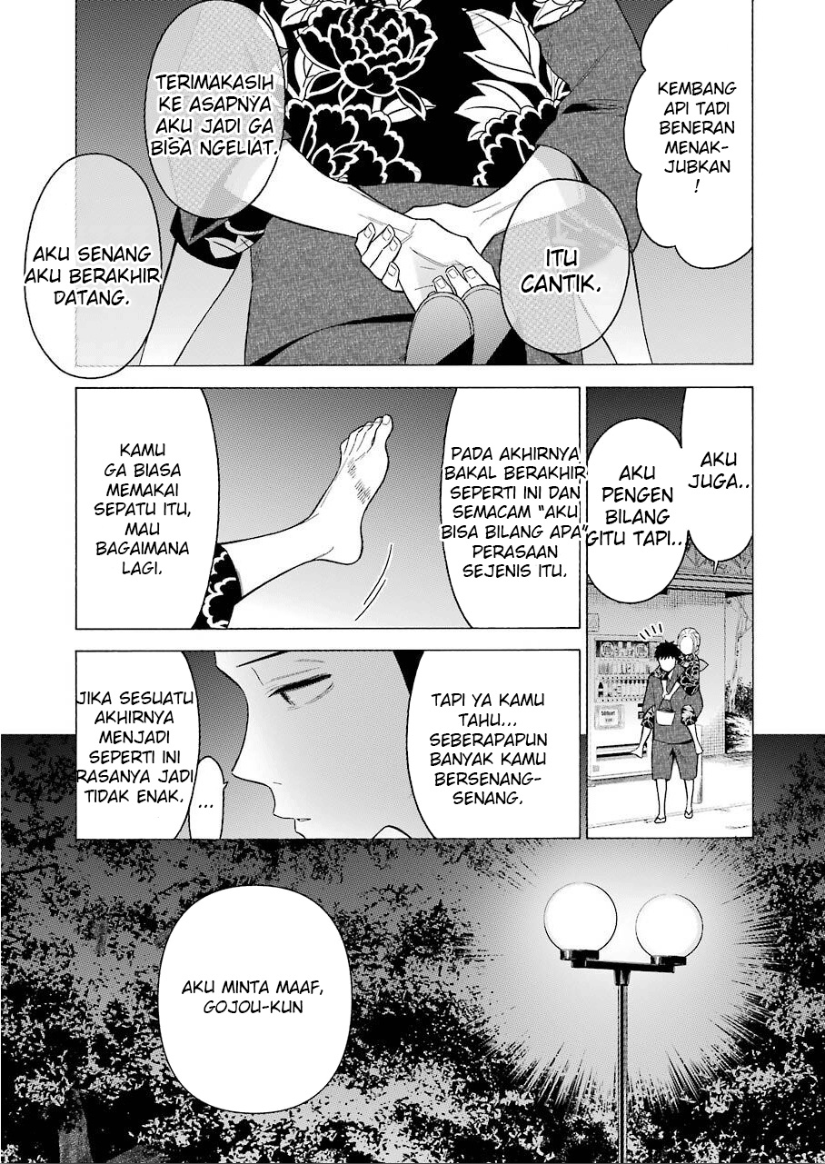 Sono Bisque Doll wa Koi wo Suru Chapter 38 - halaman 18
