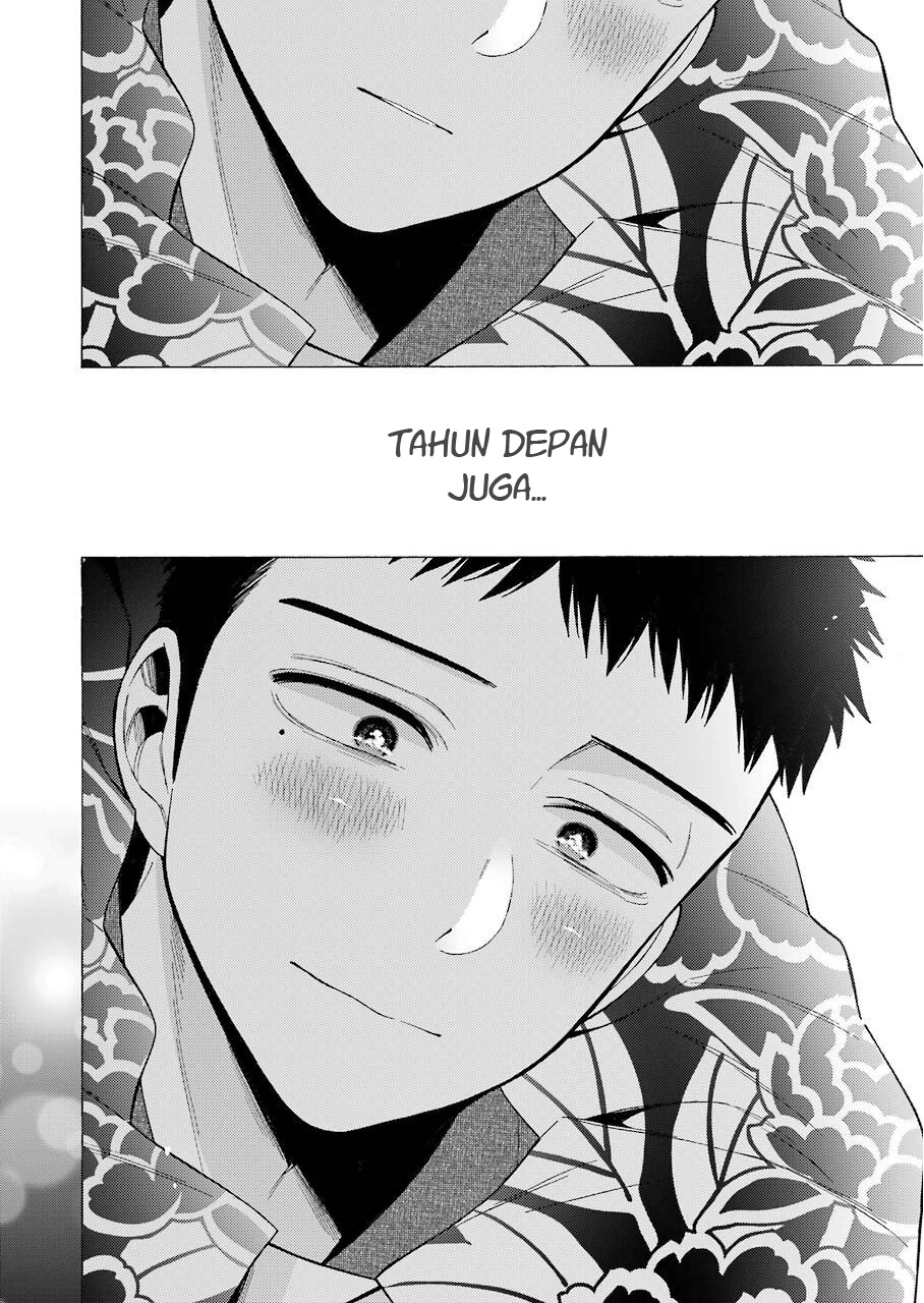Sono Bisque Doll wa Koi wo Suru Chapter 38 - halaman 20