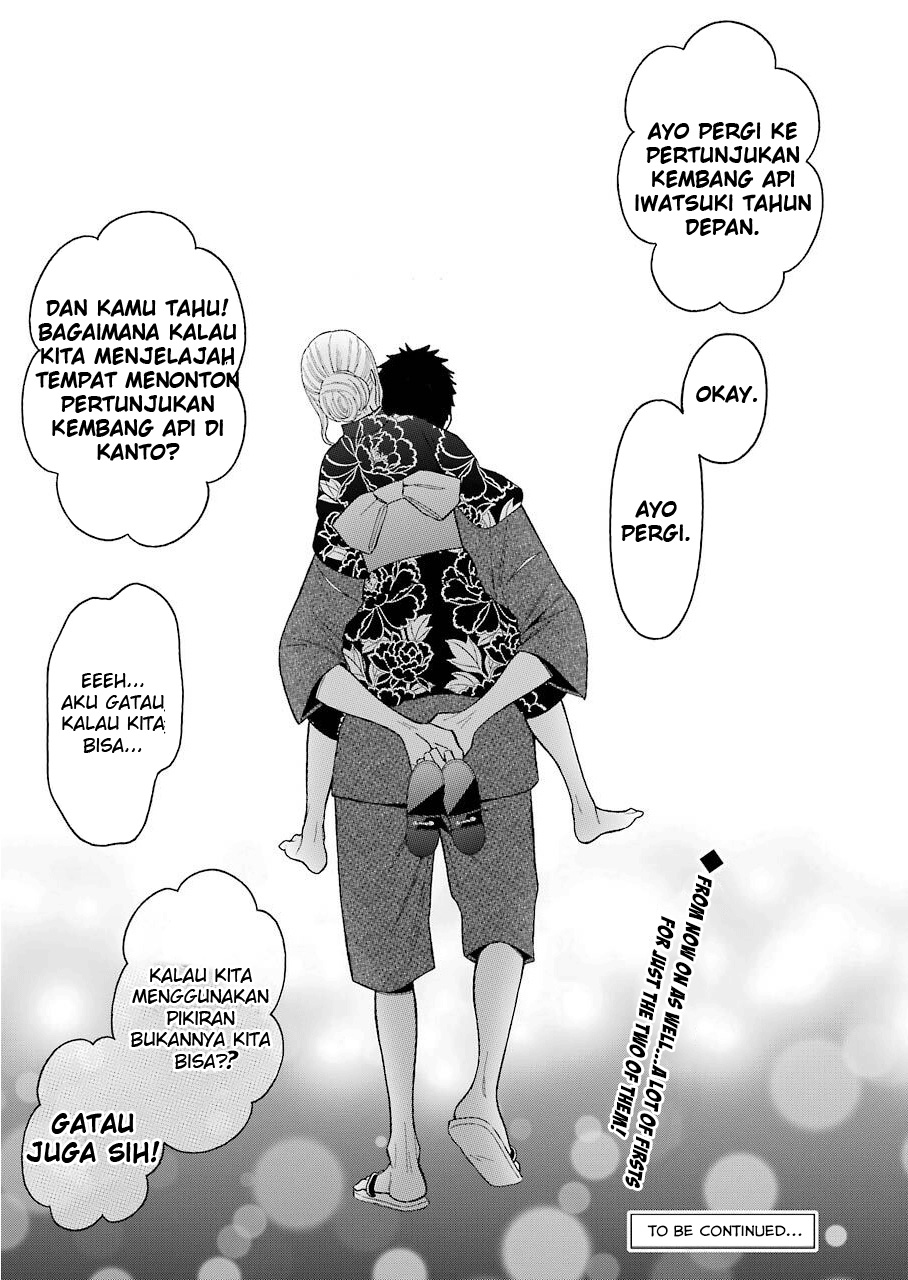 Sono Bisque Doll wa Koi wo Suru Chapter 38 - halaman 21