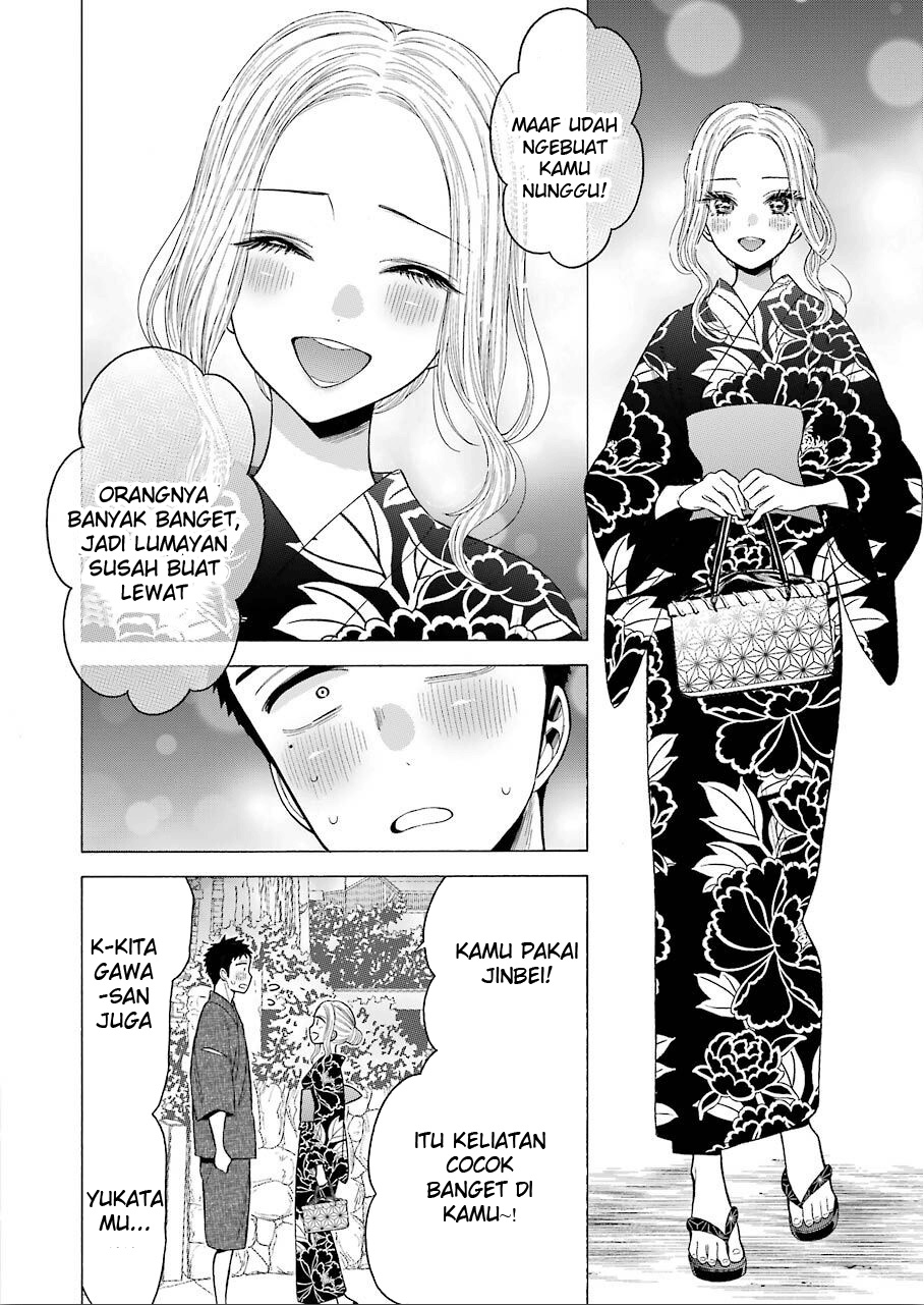 Sono Bisque Doll wa Koi wo Suru Chapter 38 - halaman 3