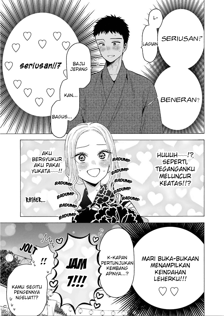 Sono Bisque Doll wa Koi wo Suru Chapter 38 - halaman 6