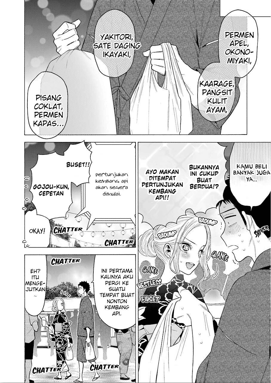 Sono Bisque Doll wa Koi wo Suru Chapter 38 - halaman 7