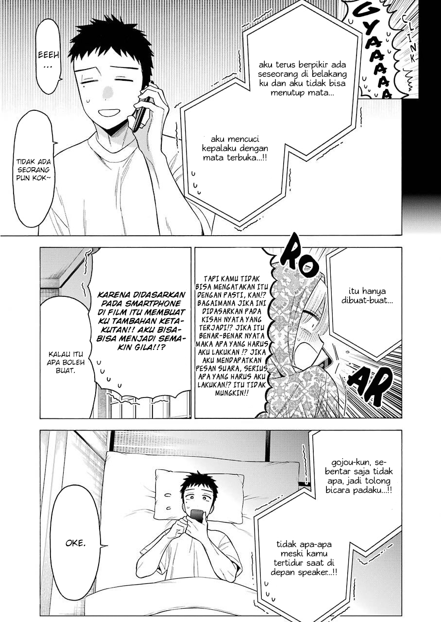 Sono Bisque Doll wa Koi wo Suru Chapter 39 - halaman 13