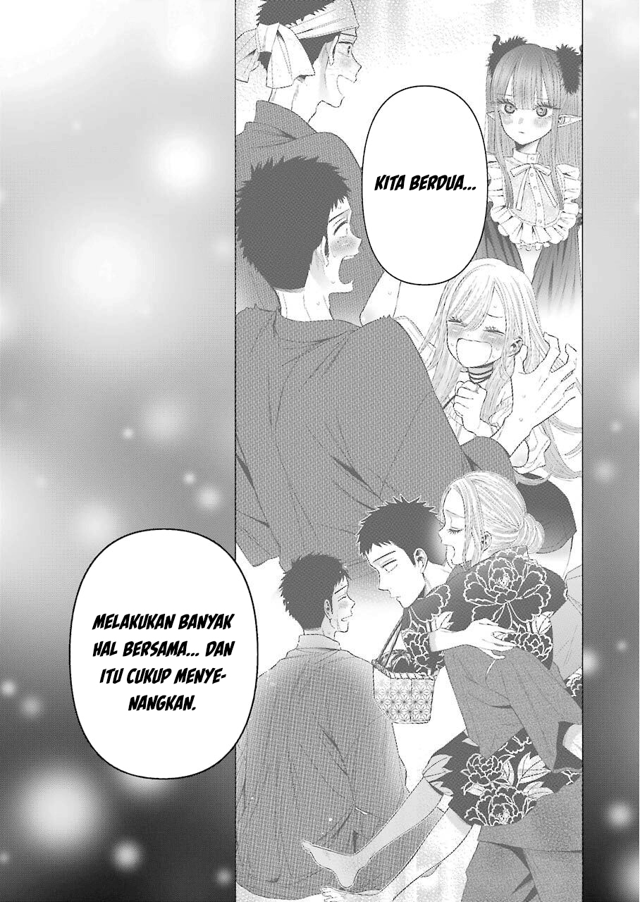Sono Bisque Doll wa Koi wo Suru Chapter 39 - halaman 16