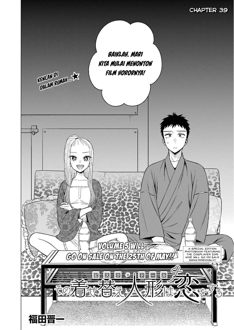 Sono Bisque Doll wa Koi wo Suru Chapter 39 - halaman 2