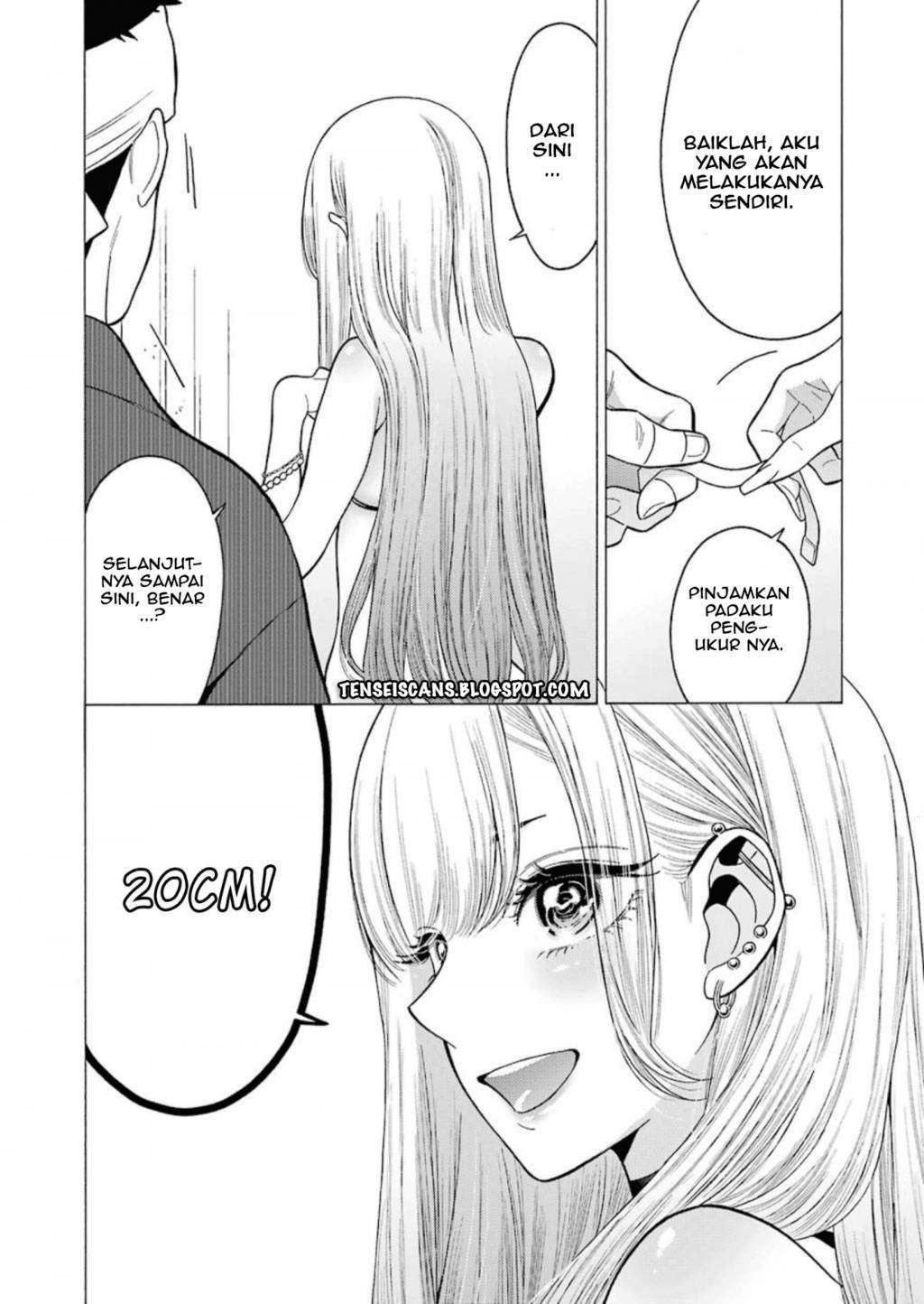 Sono Bisque Doll wa Koi wo Suru Chapter 4 - halaman 11