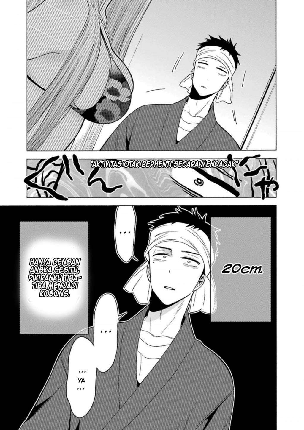 Sono Bisque Doll wa Koi wo Suru Chapter 4 - halaman 12