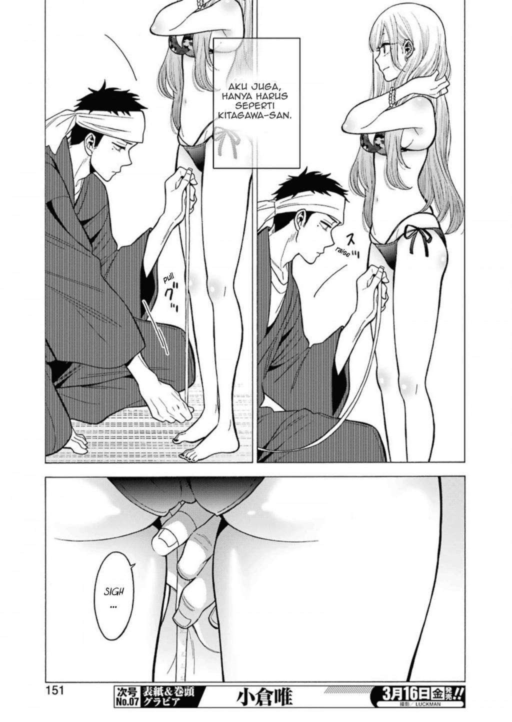 Sono Bisque Doll wa Koi wo Suru Chapter 4 - halaman 14