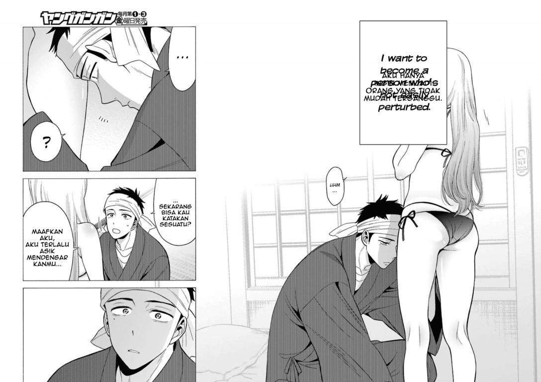Sono Bisque Doll wa Koi wo Suru Chapter 4 - halaman 15