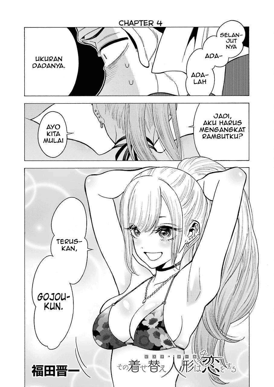 Sono Bisque Doll wa Koi wo Suru Chapter 4 - halaman 2
