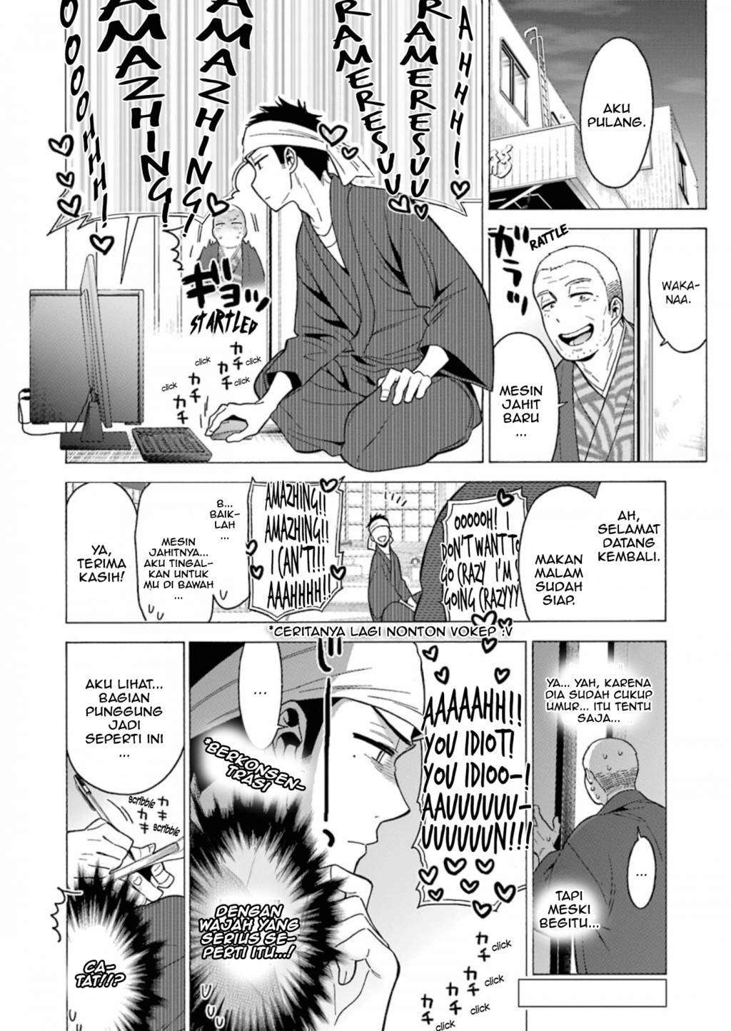 Sono Bisque Doll wa Koi wo Suru Chapter 4 - halaman 20