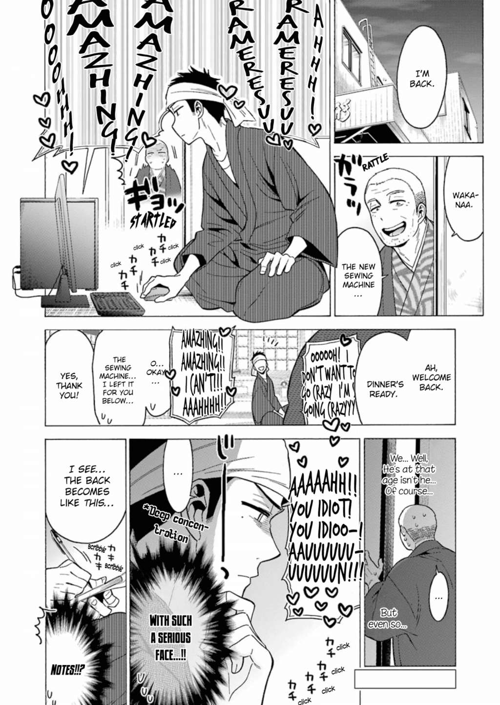 Sono Bisque Doll wa Koi wo Suru Chapter 4 - halaman 21