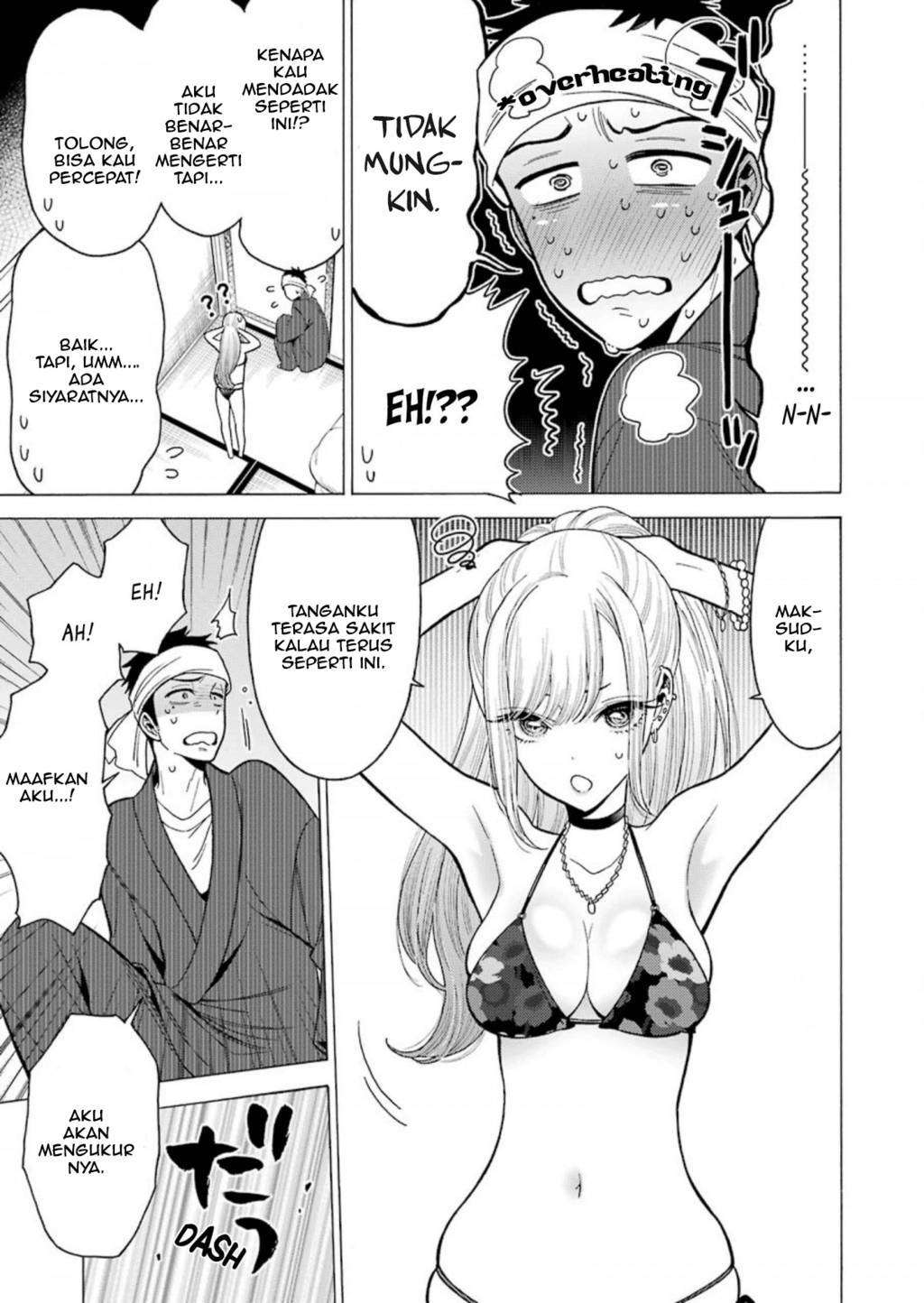 Sono Bisque Doll wa Koi wo Suru Chapter 4 - halaman 4