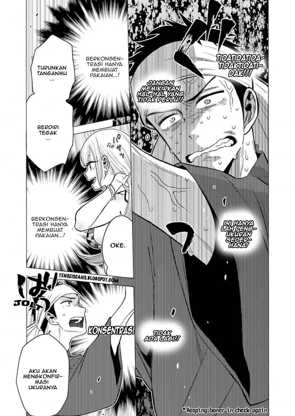 Sono Bisque Doll wa Koi wo Suru Chapter 4 - halaman 6