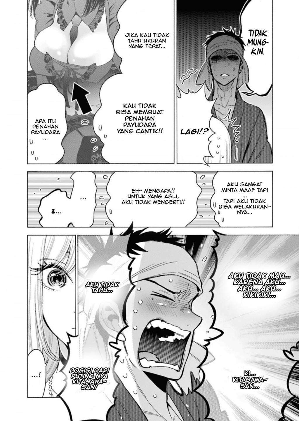Sono Bisque Doll wa Koi wo Suru Chapter 4 - halaman 9