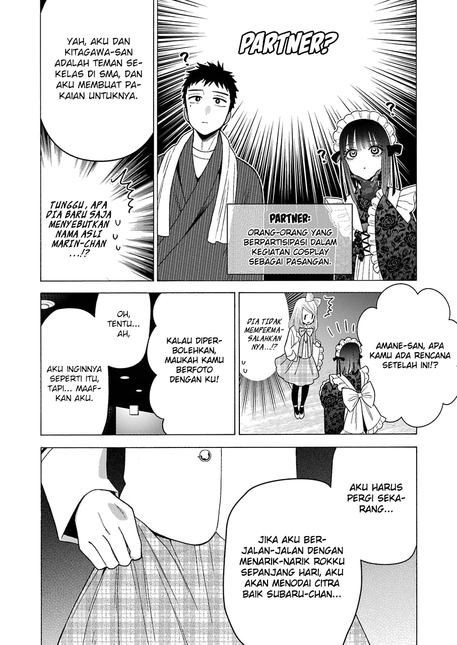 Sono Bisque Doll wa Koi wo Suru Chapter 40 - halaman 12