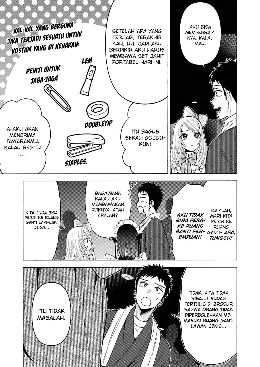 Sono Bisque Doll wa Koi wo Suru Chapter 40 - halaman 13