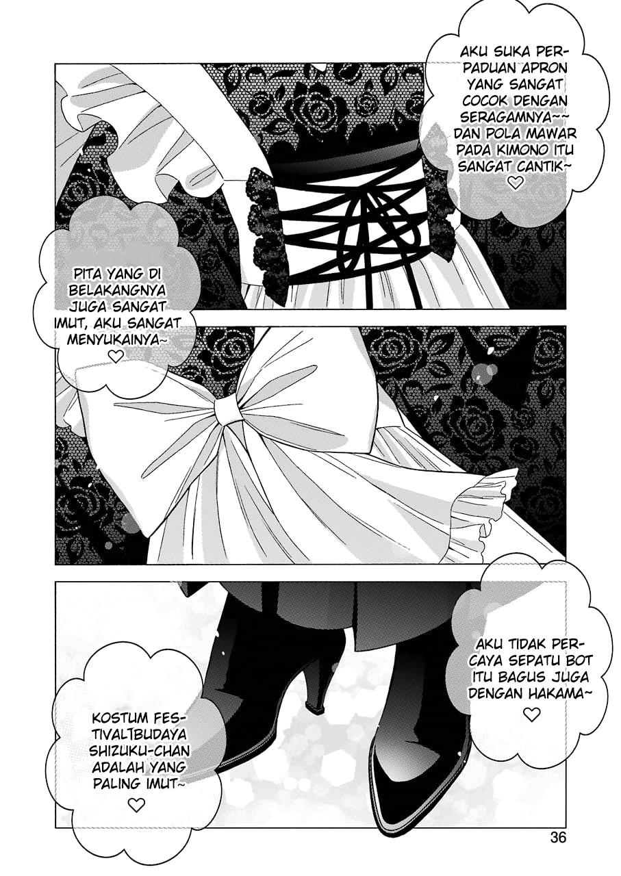 Sono Bisque Doll wa Koi wo Suru Chapter 40 - halaman 18