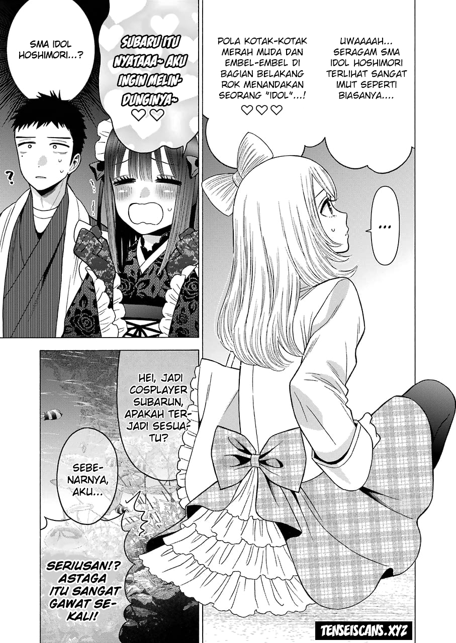 Sono Bisque Doll wa Koi wo Suru Chapter 40 - halaman 9