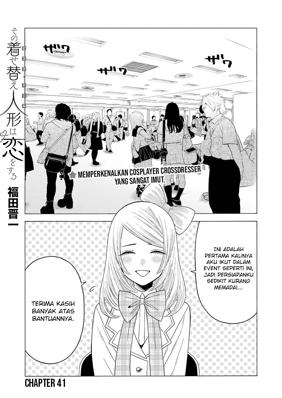 Sono Bisque Doll wa Koi wo Suru Chapter 41 - halaman 1